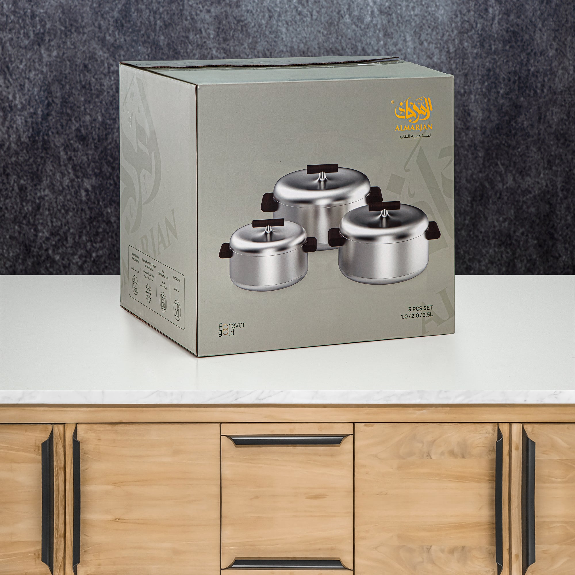 المرجان حرارات Set ABS 1L, 2.5L, 3L Matt silver & black marble (EL-100/250/300 MC/BM)