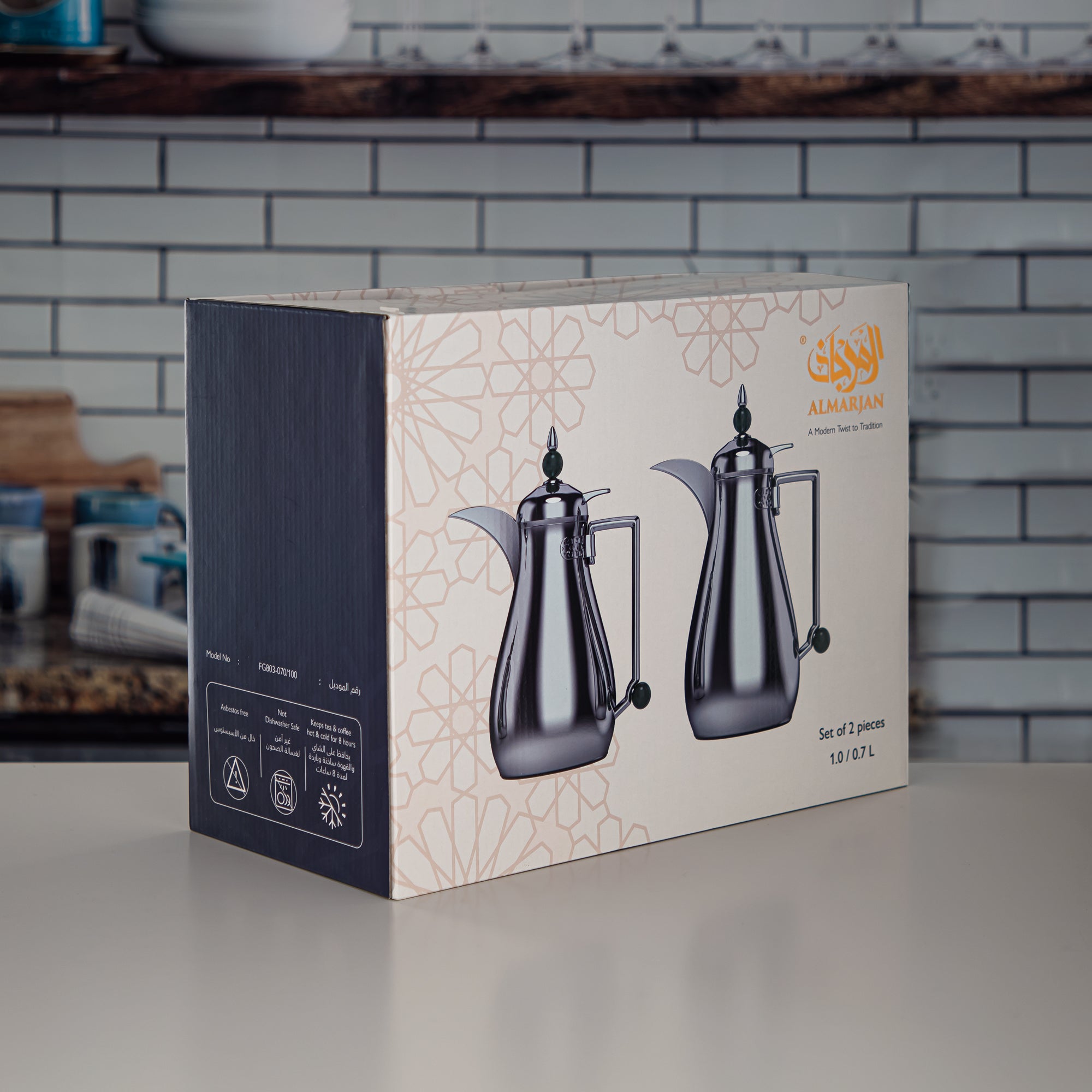 Almarjan 2 Pieces Vacuum Flask Set Pearl White & Gold - FG803-070/100 PBR/PW