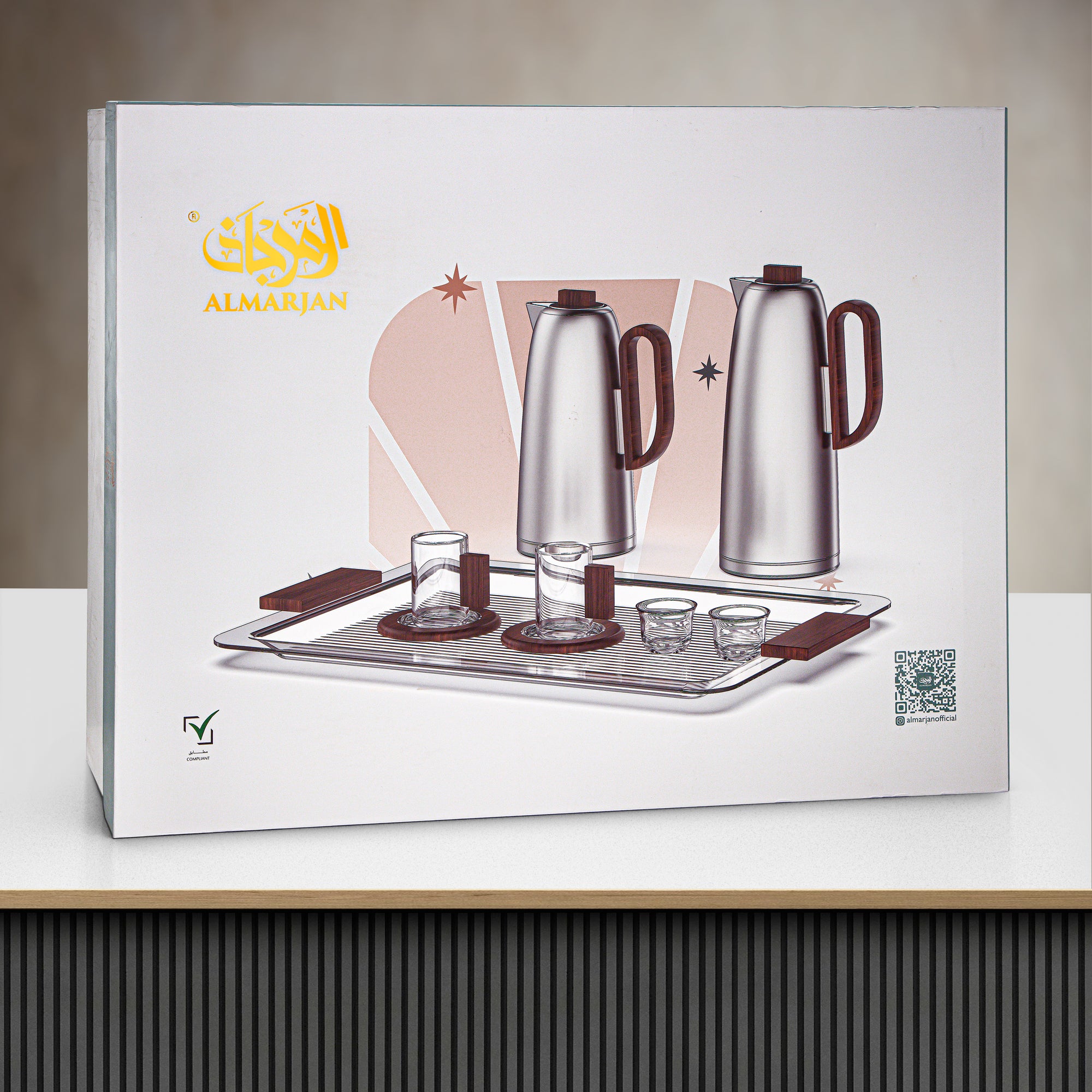 طقم تقديم الشاي والقهوة المرجان، ٢١ قطعة، معدن بلمسة نيكل غير لامع وترافرتين، ٠٫٧ لتر و١ لتر، FG816-21 TM/MNI