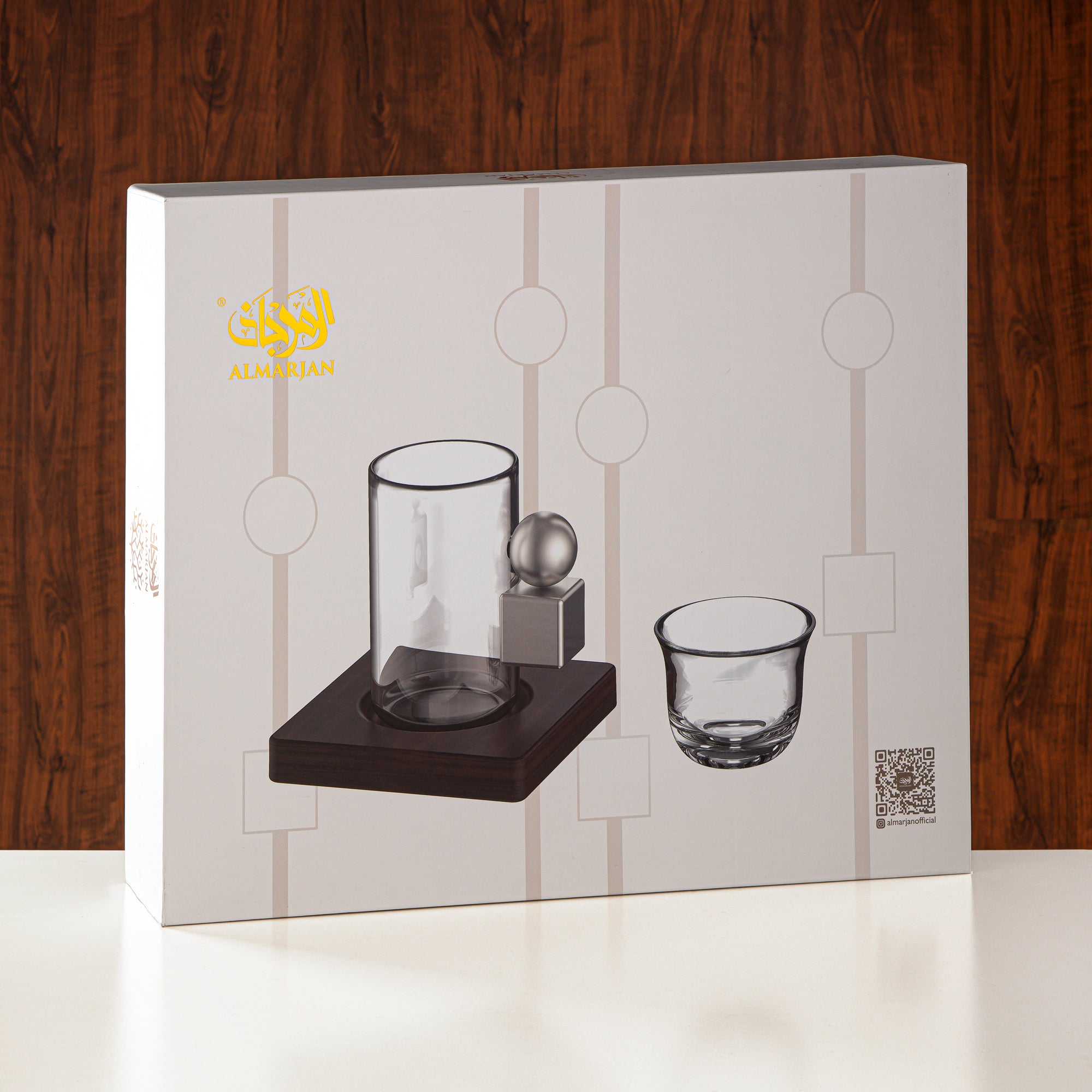 Almarjan Tea Set 18 Pieces Matt Nickel