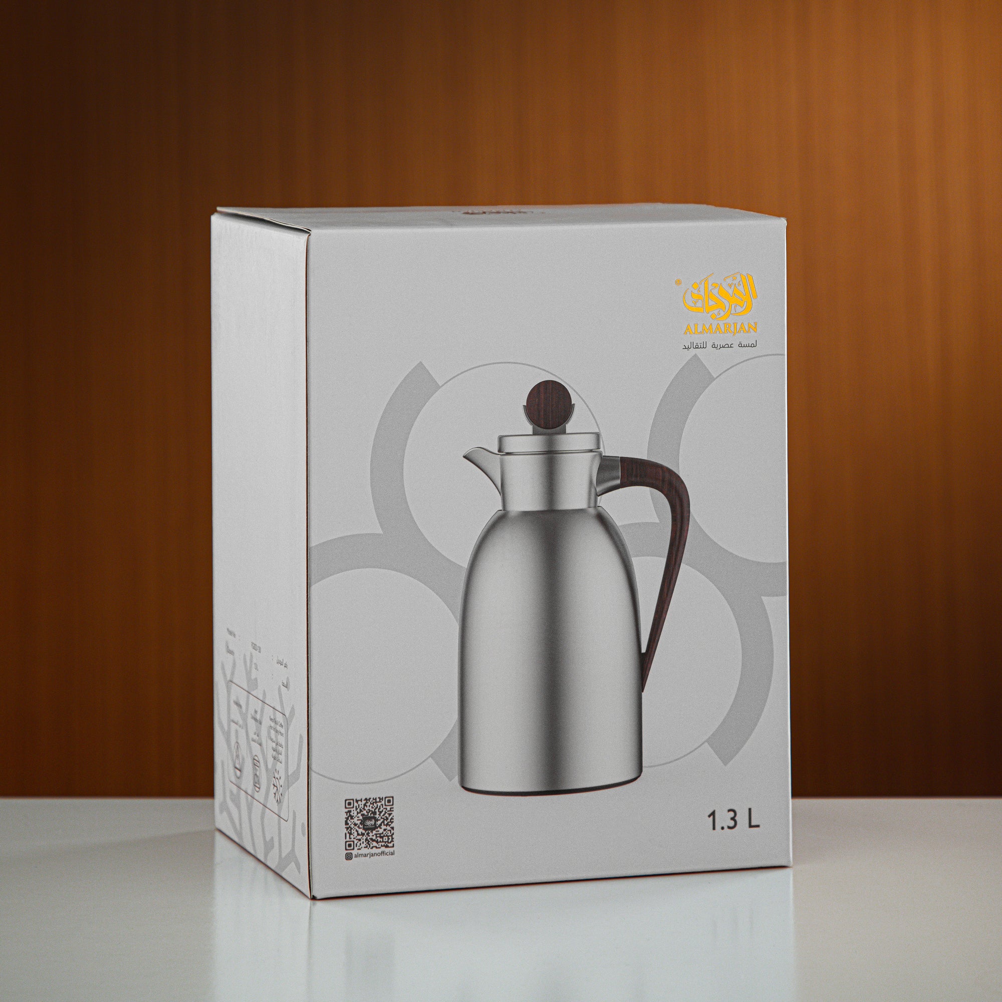 Almarjan Vacuum Flask 1.3L Gun Black & Dark Wood