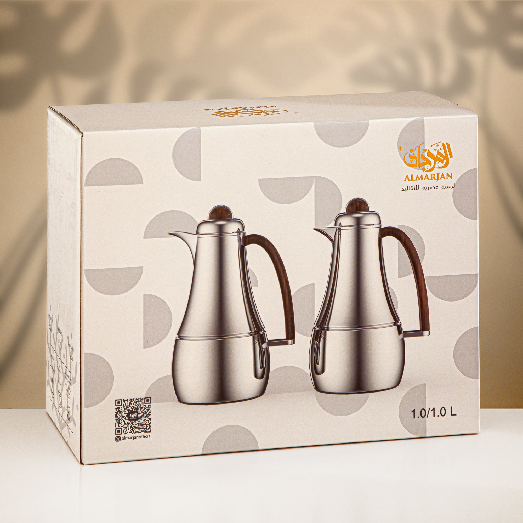 Almarjan Vacuum Flask Set 1L + 1L Silver & Gold