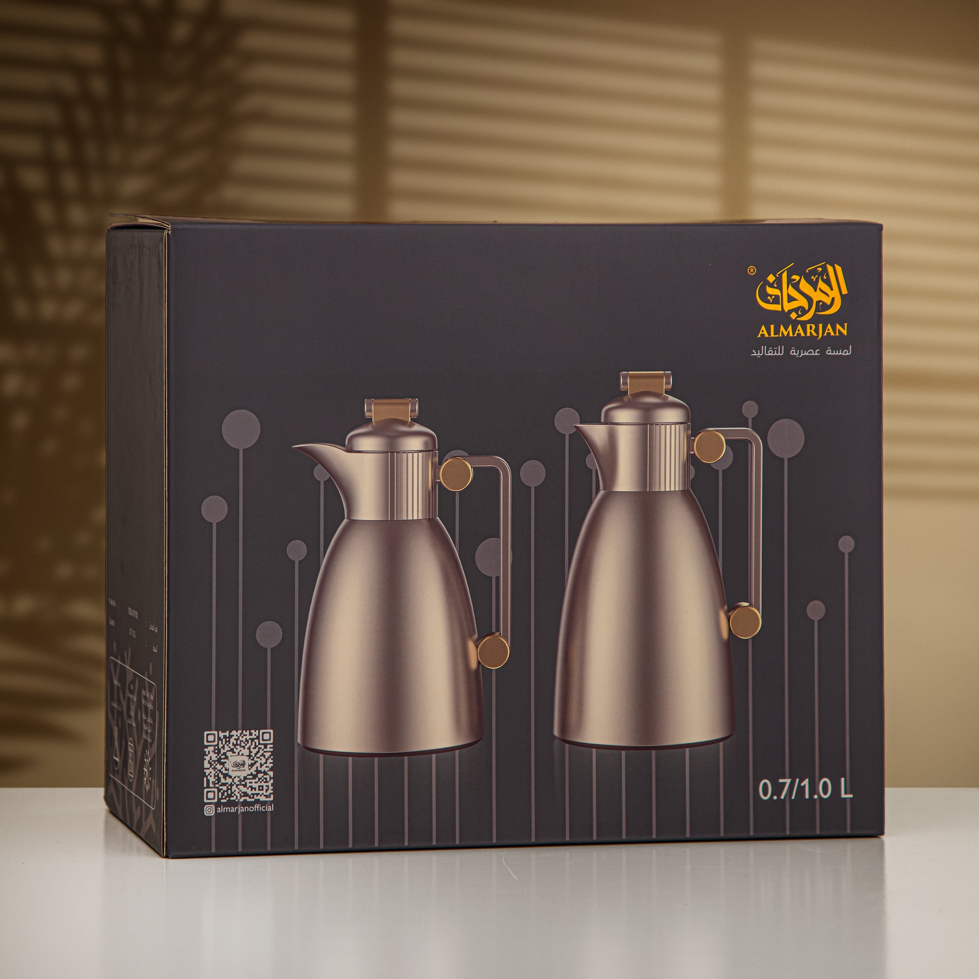 Almarjan Vacuum Flask Set 0.7L & 1L Silver & Tiffany Green