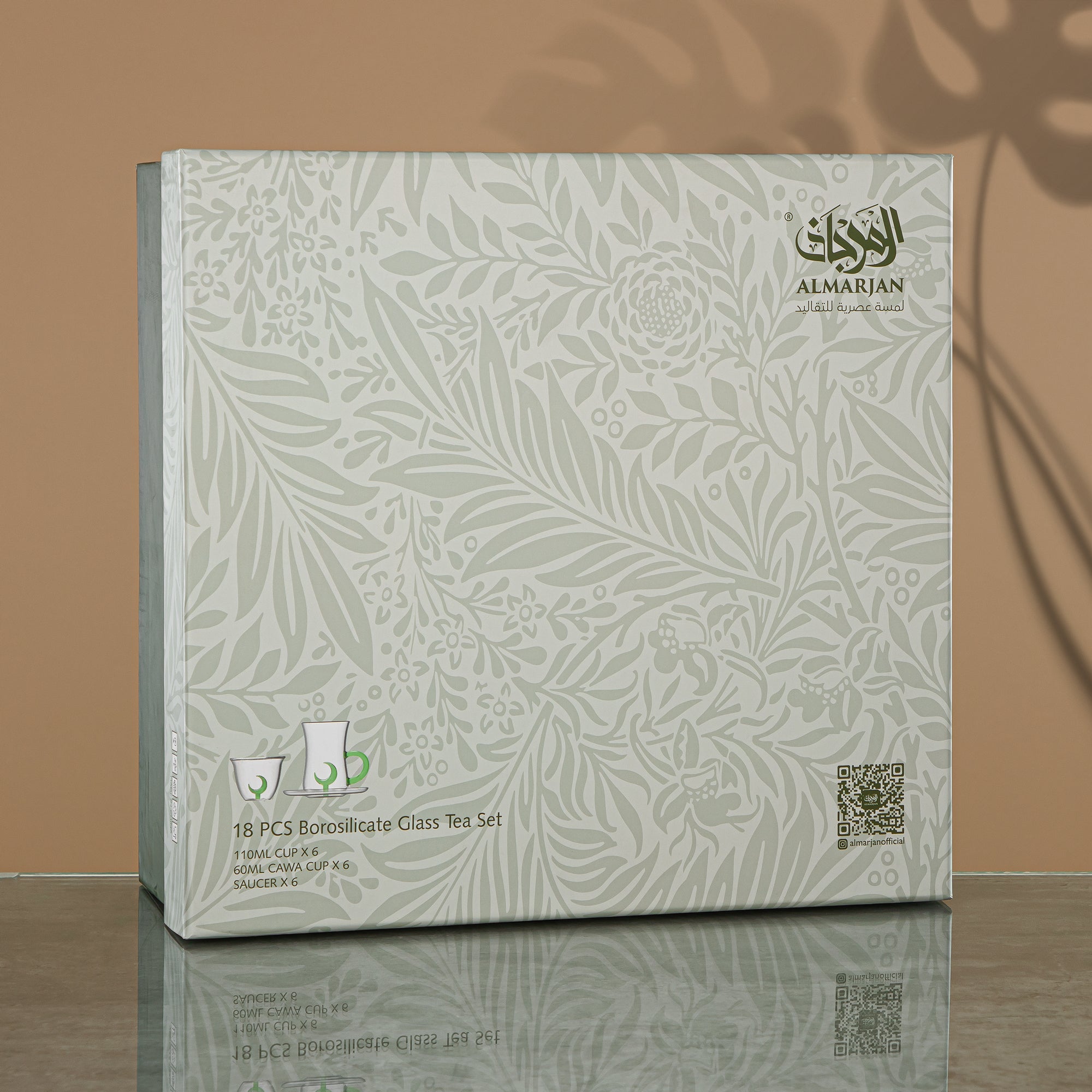 Almarjan Tea & Coffee Set 18 Pieces, Borosilicate Glass, Clear & Amber (GLS0010171) - Moonrise Collection