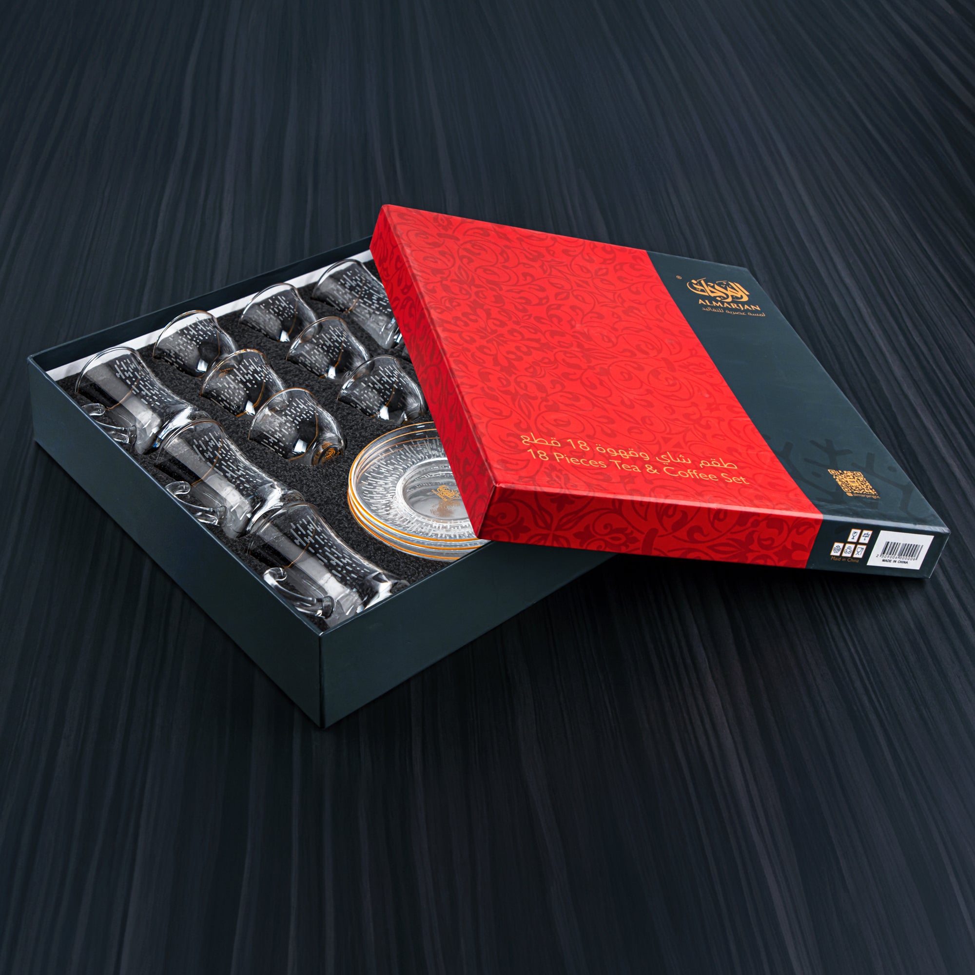 Almarjan 18 Pieces Luvia Collection Glass Tea & Coffee Set With Golden Rim - GLS2630024