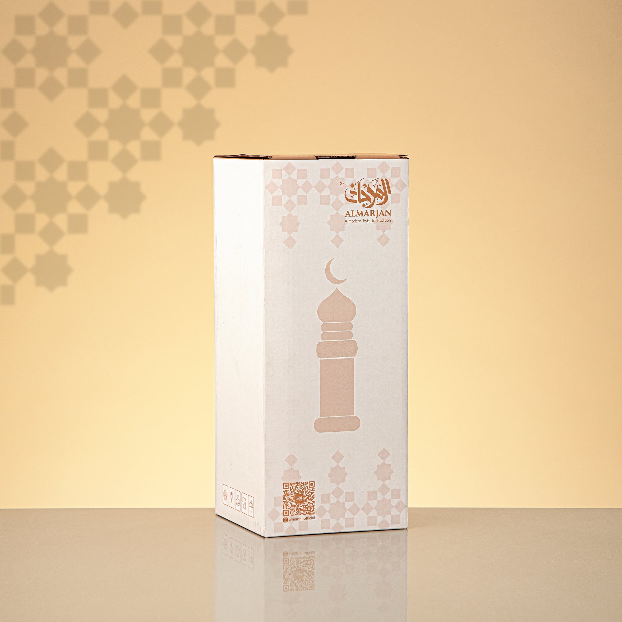 المرجان مئذنة زينة طاولة 24cm x 8cm أبيض مع خطوط فضية وهلال – Noor Al Layali