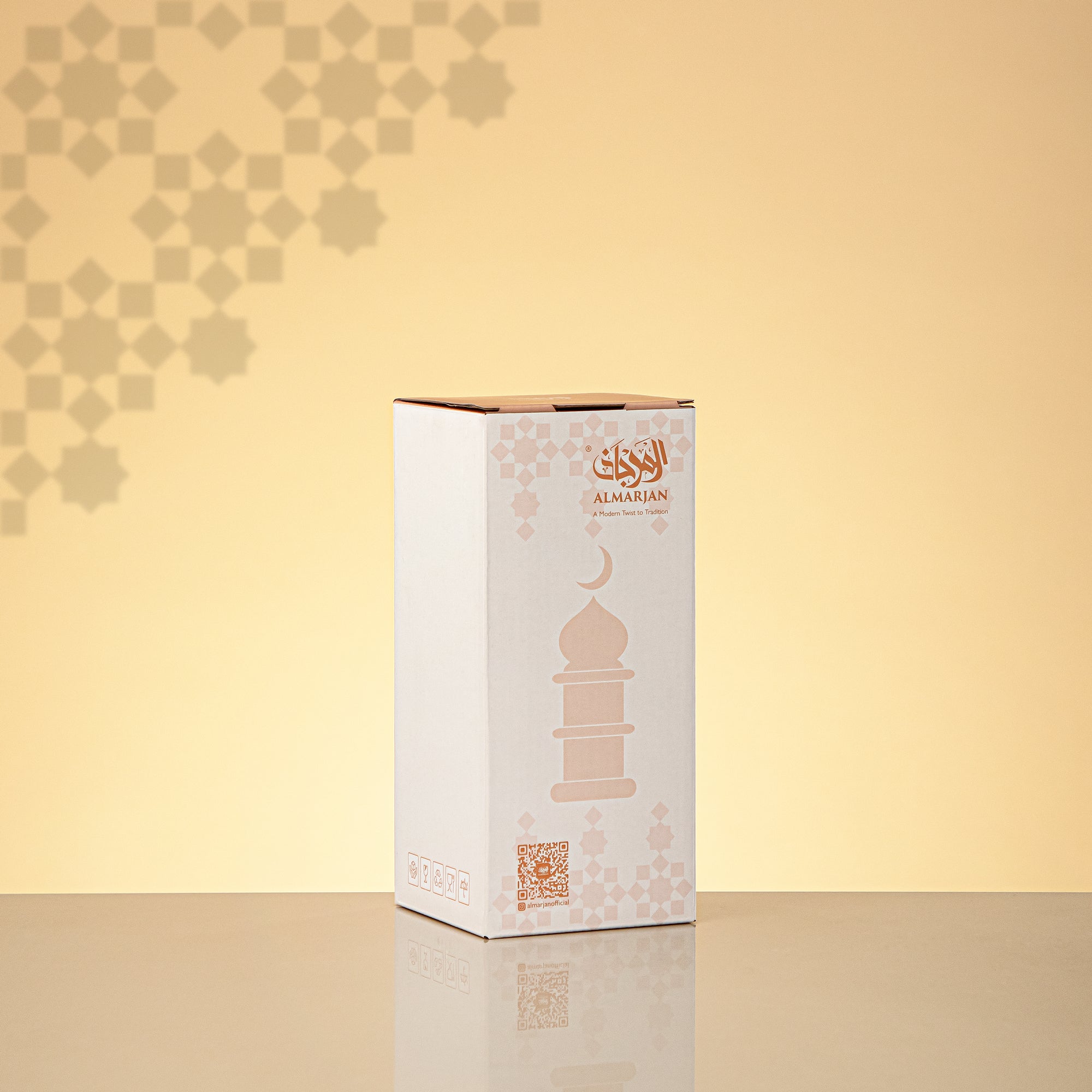 المرجان مئذنة زينة طاولة 16.5cm × 6cm أبيض مع خطوط فضية وهلال – Noor Al Layali