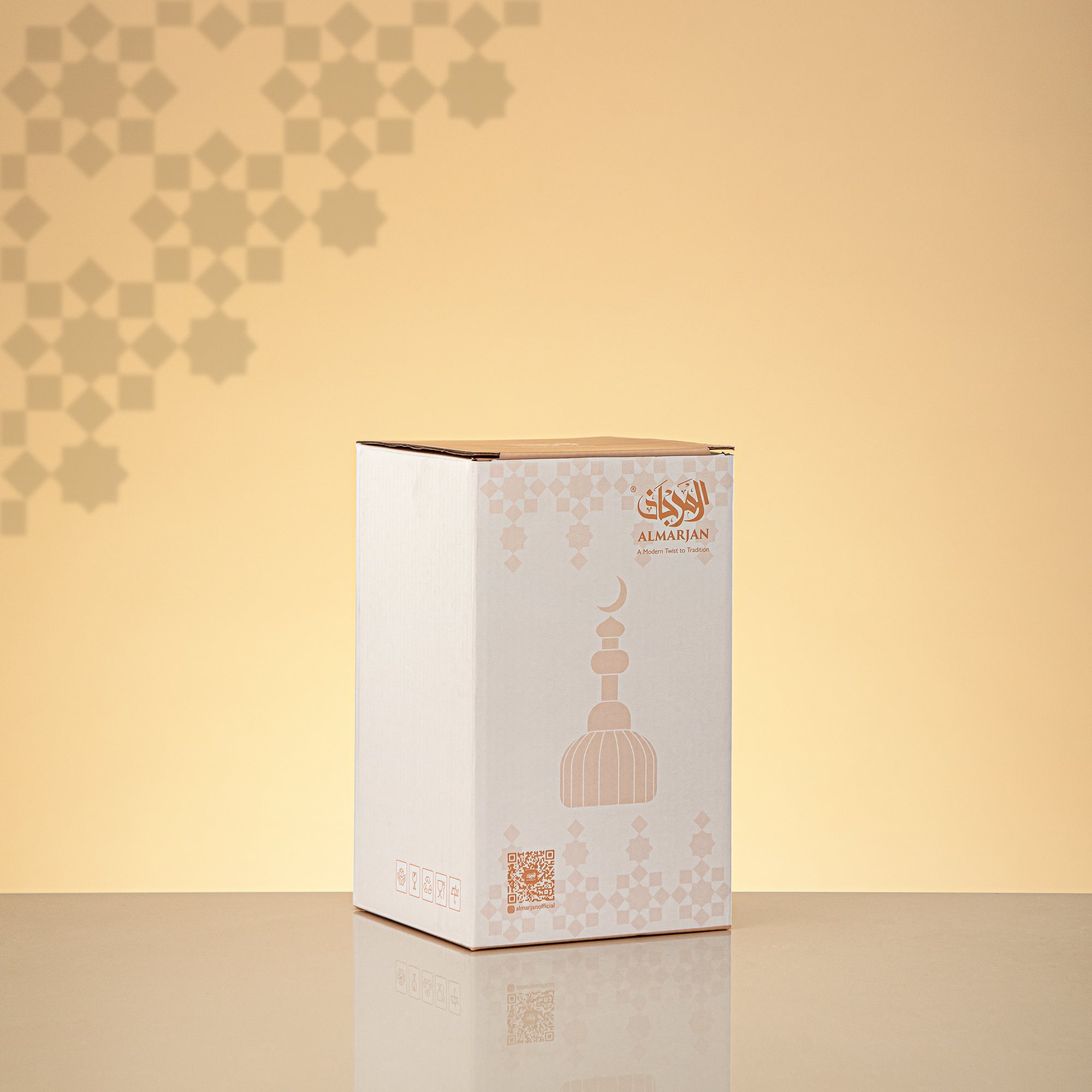 Almarjan Minaret Table Decoration 17cm x 9cm Ivory with Clear Crescent Moon – Noor Al Layali