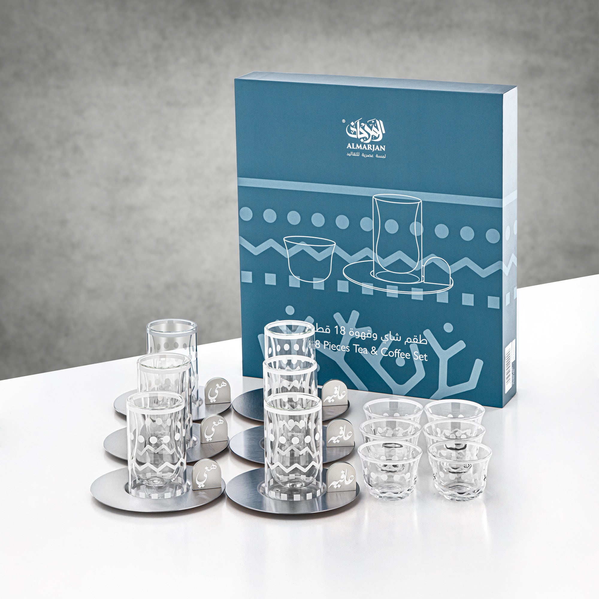 طقم شاي وقهوة المرجان 18 قطعة فضي