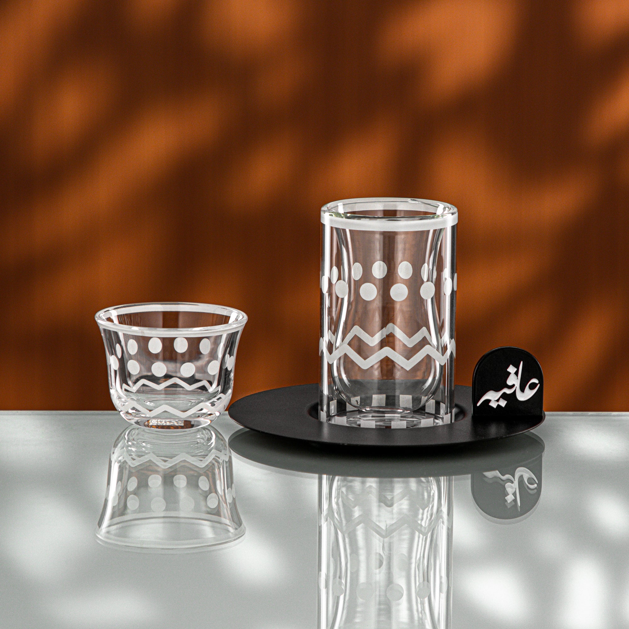 Almarjan Tea & Coffee Set 18 Pieces Matt Black & White