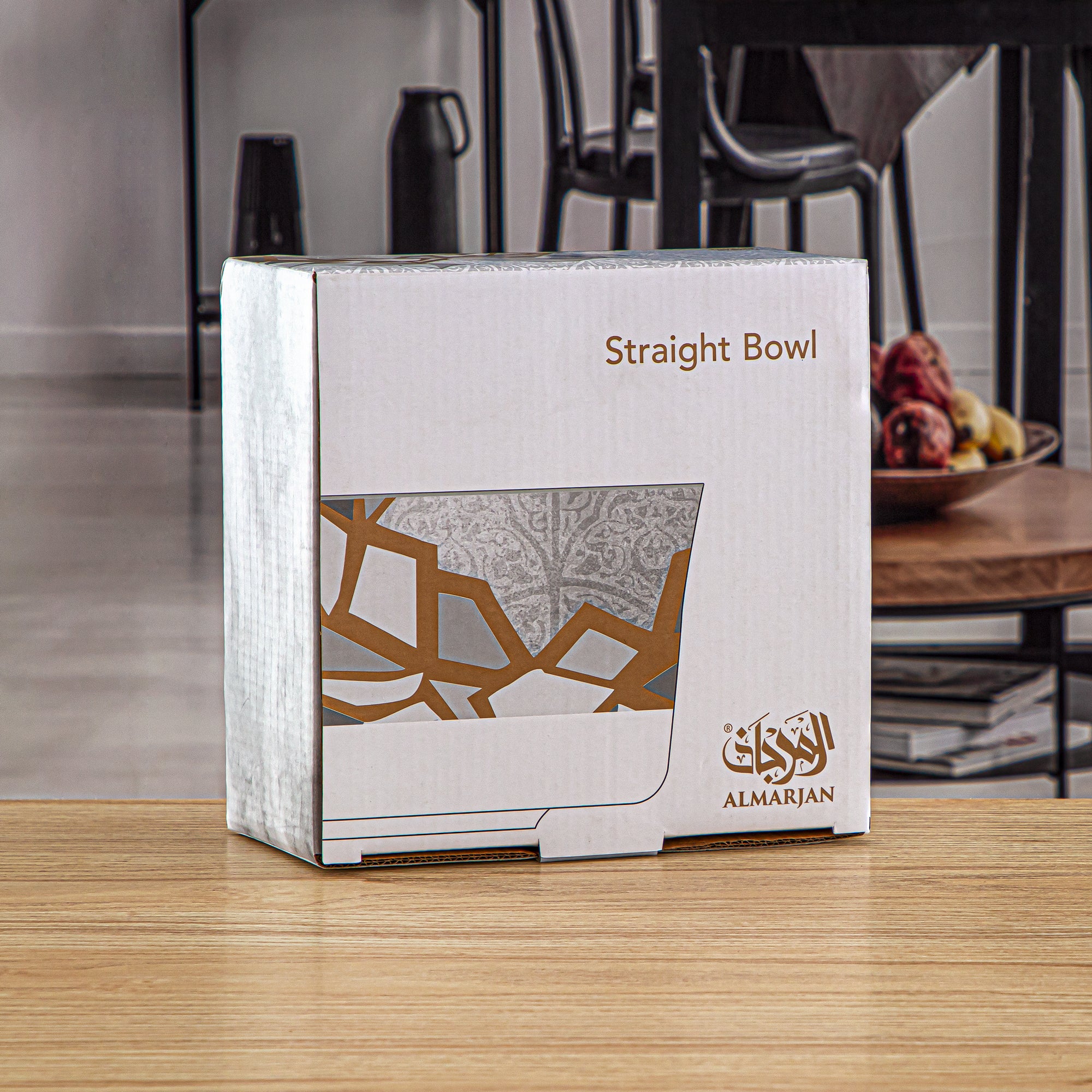 وعاء المرجان 20 سم بورسلين - 1235