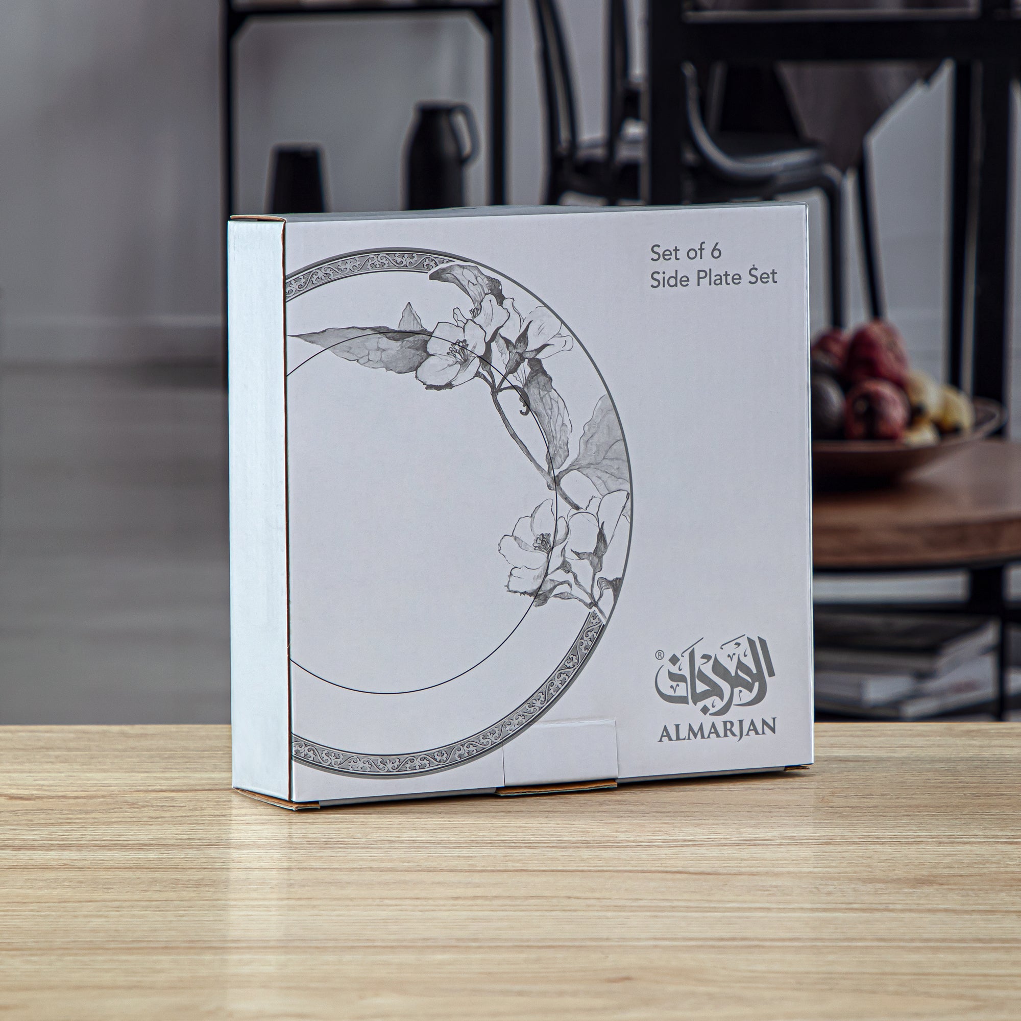 Almarjan 6 Pieces Fonon Collection 7.5 Inches Porcelain Dessert Plate Set - 8588