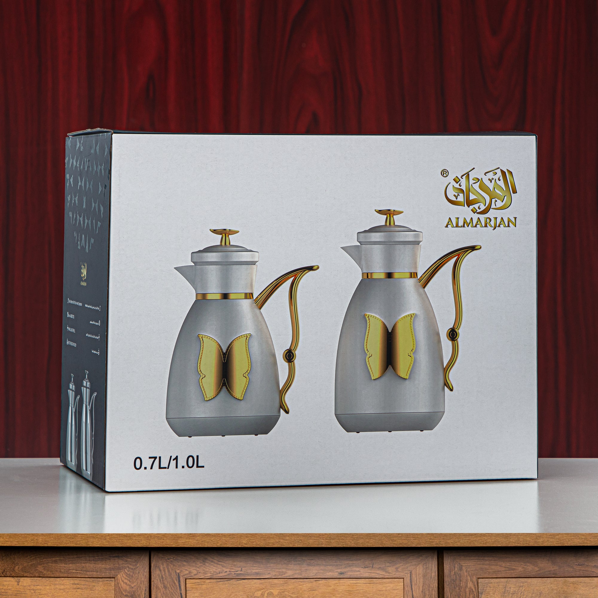 طقم ترامس المرجان بلاستيك زر ضغط 0.7 لتر + 1 لتر قهوة وذهب (SM-2C142-070/100 WG/G) - زجاجة شاي وقهوة