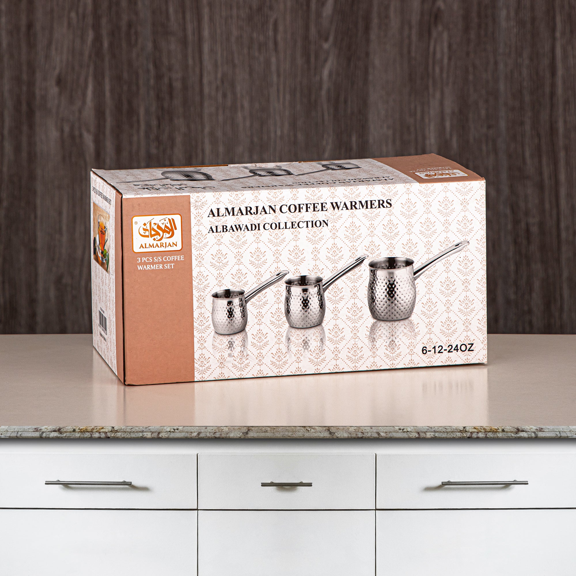 ALMARJAN Hammered Collection 3 Pieces Stainless Steel Coffee Warmer Set Silver STS0010506