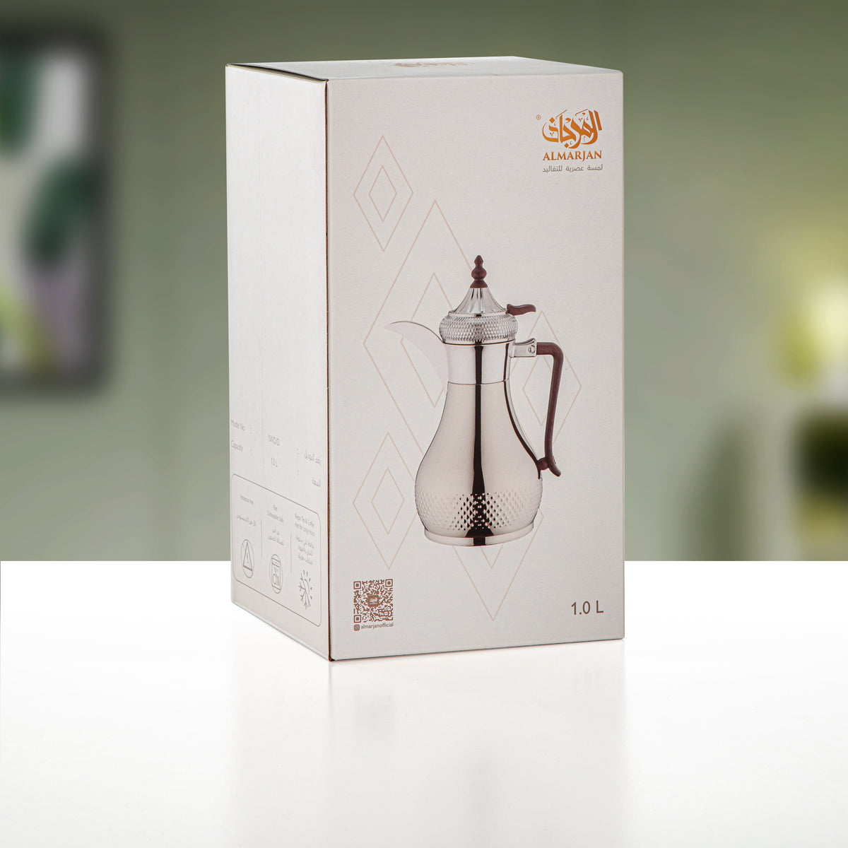 Almarjan Vacuum Flask 1.0L, Silver & Dark Wood