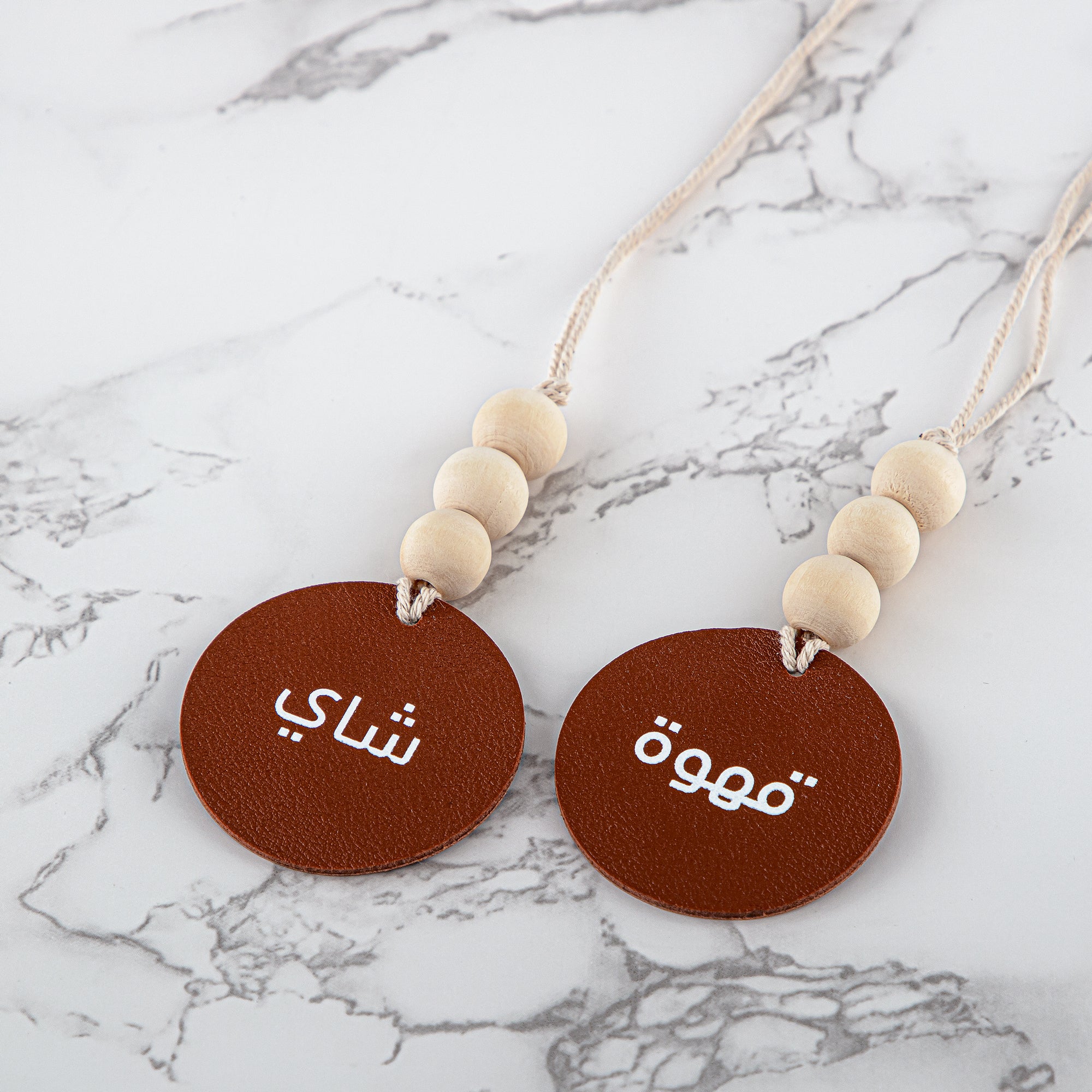 طقم علامات ترمس المارجان 2 قطعة (TRHG-14) - تقديم أنيق