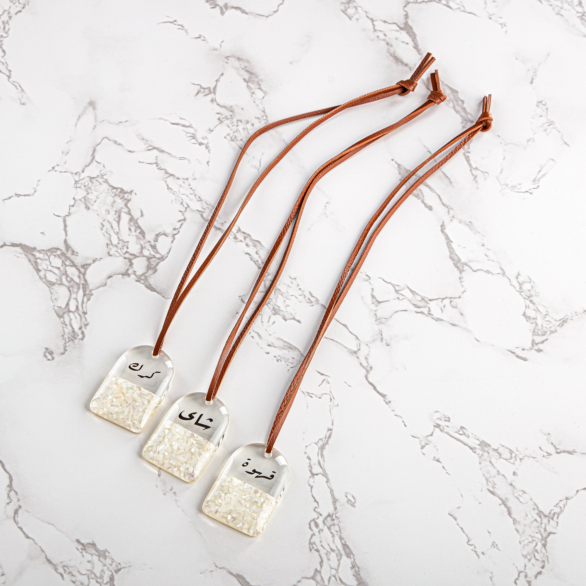 طقم علامات ترمس المارجان 3 قطع (TRHG-8-R) - تقديم أنيق