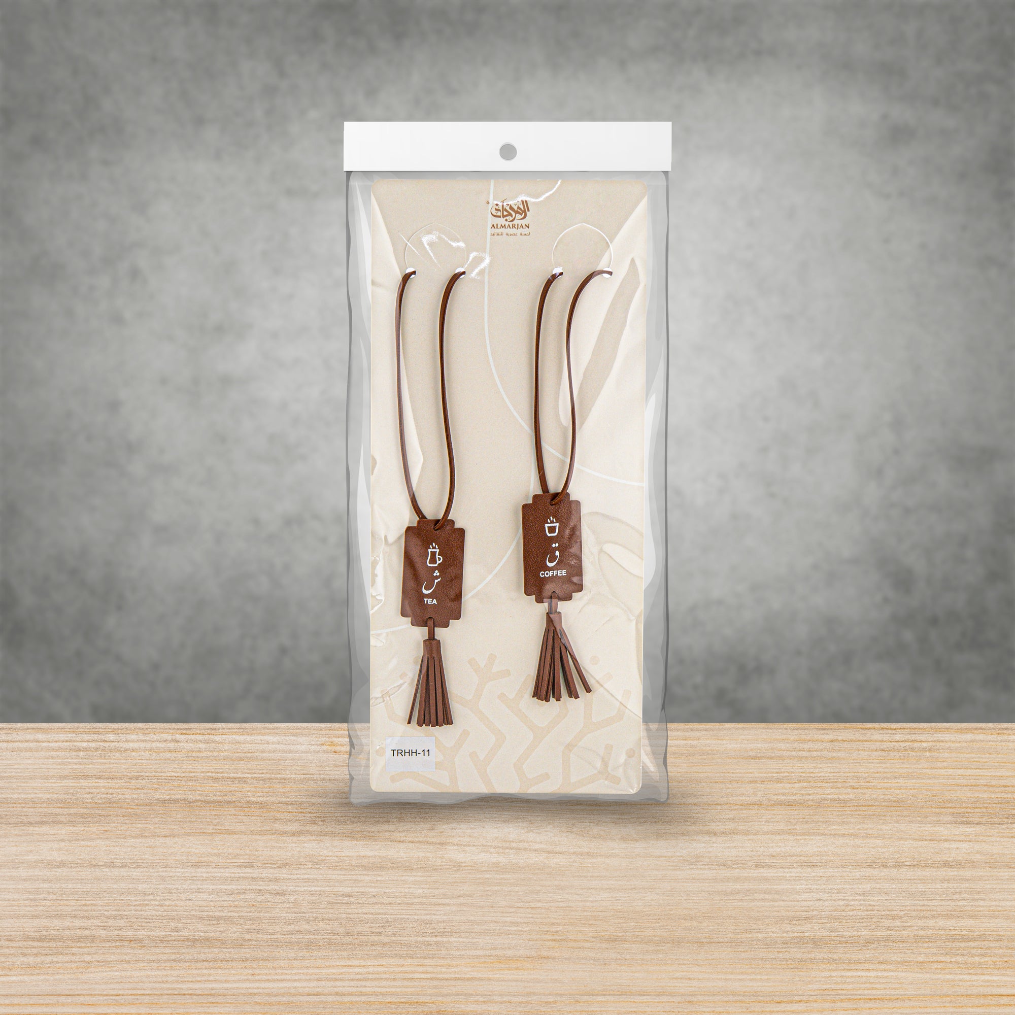 Almarjan Tea & Coffee Tags Set Brown Tassel Slim
