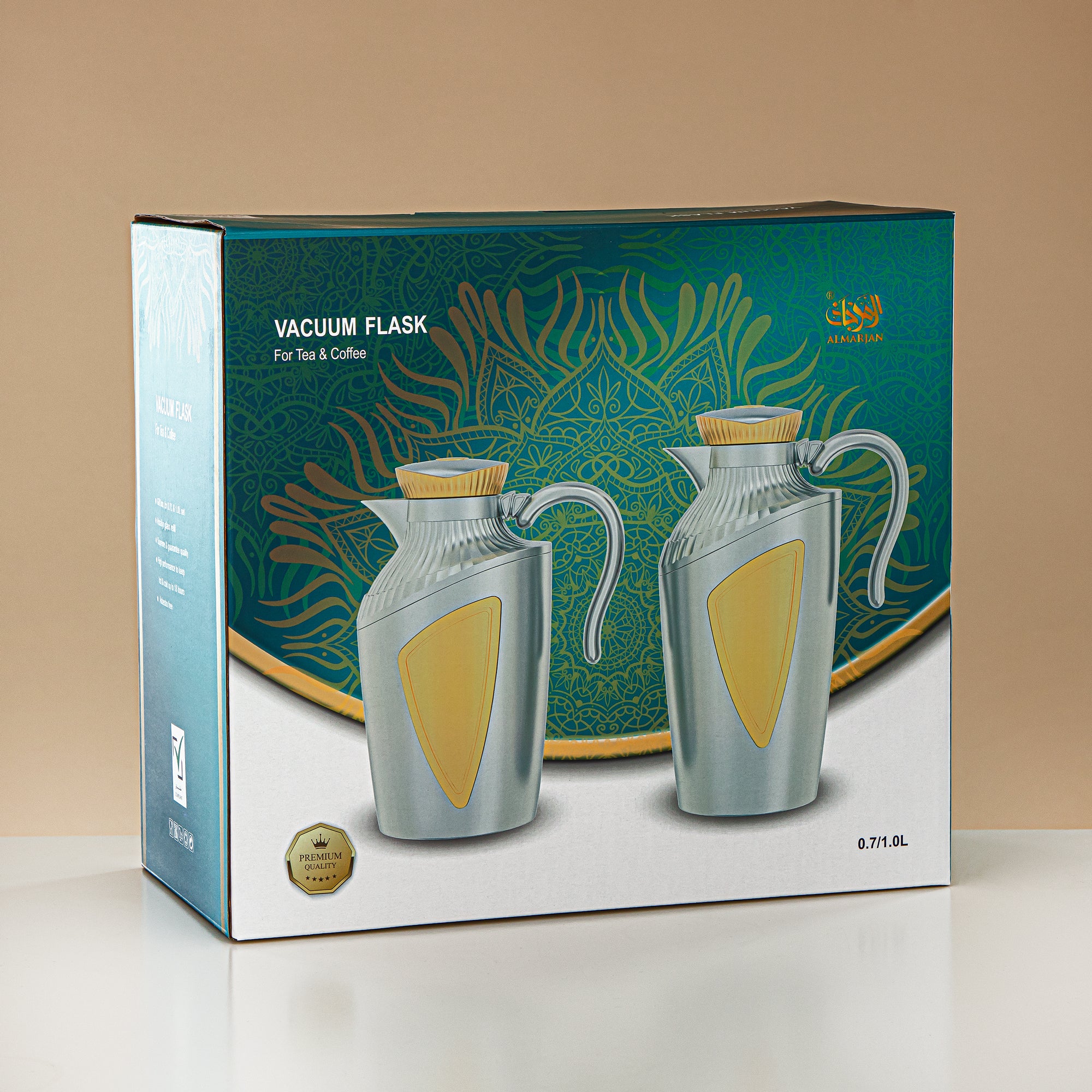 Almarjan 2 Pieces Vacuum Flask Set Matt White & Silver - UWP-0700/1000 Q330YZE23