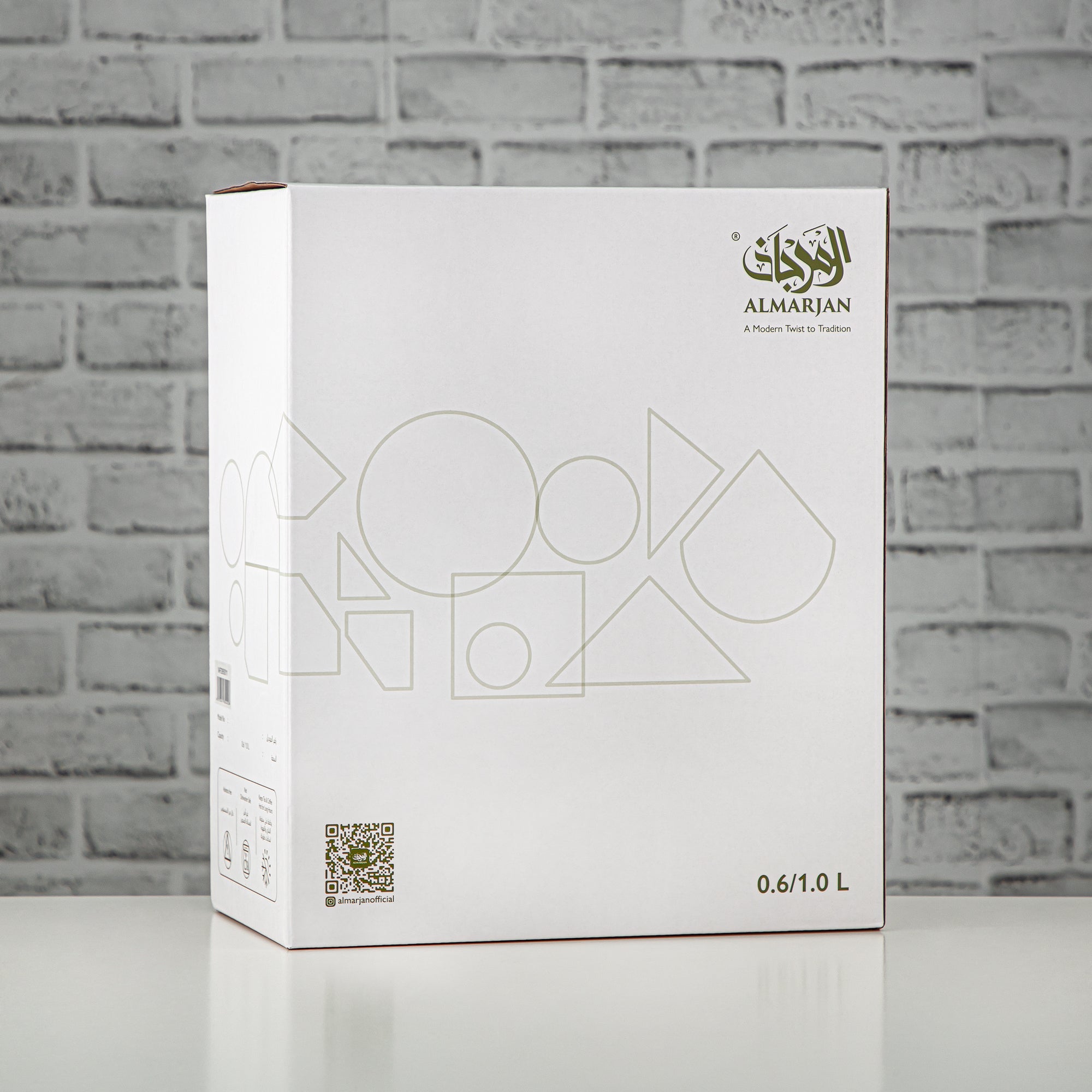 Almarjan Vacuum Flask Set Push Button 0.6L + 1L Beige & Wood (VAF2950003) - Modern Vacuum Flask Set