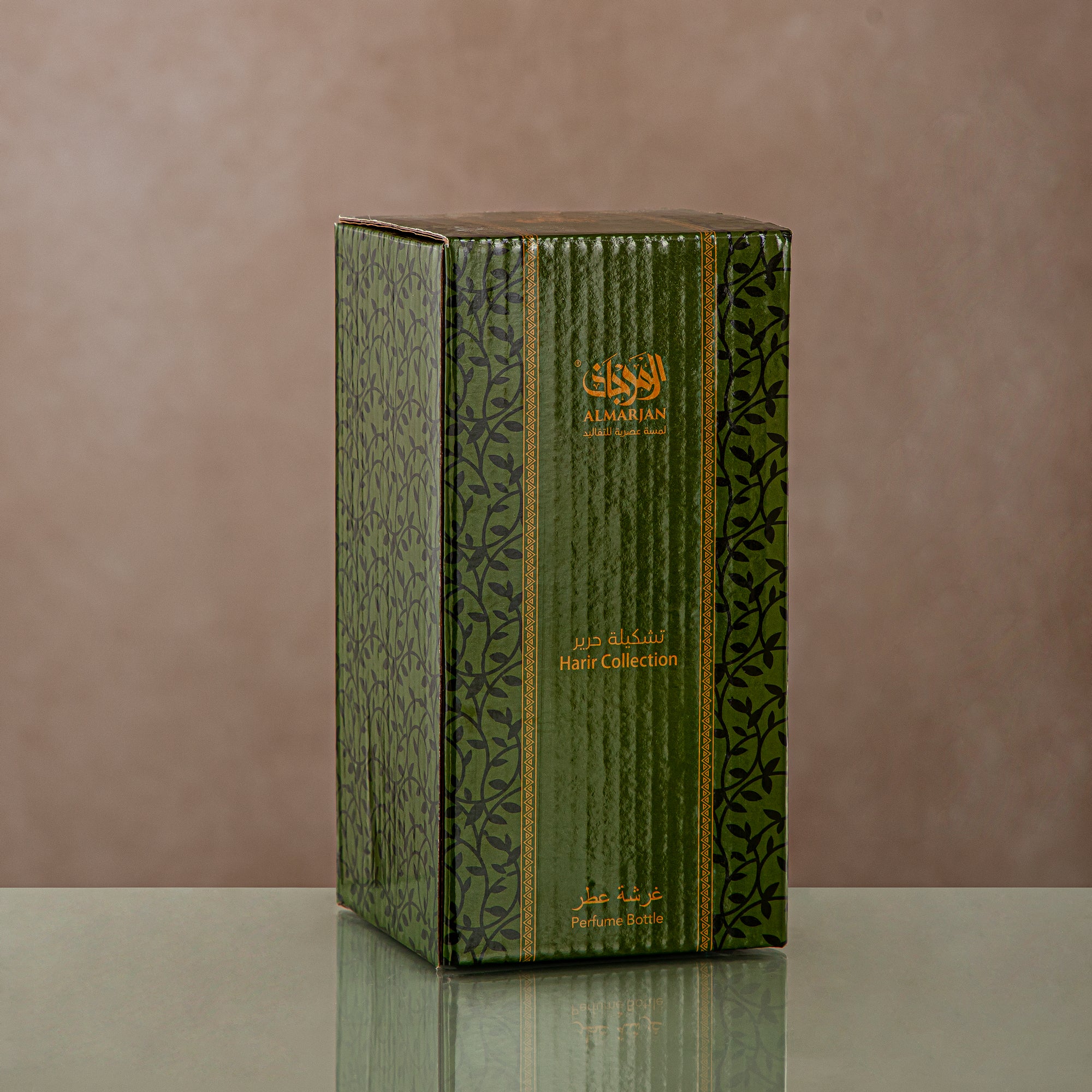Almarjan Perfume Bottle Clear & Gold 12.5 tola (0865P-XQZT-GLD) Gatherings, special occasions, Ramadan, eid