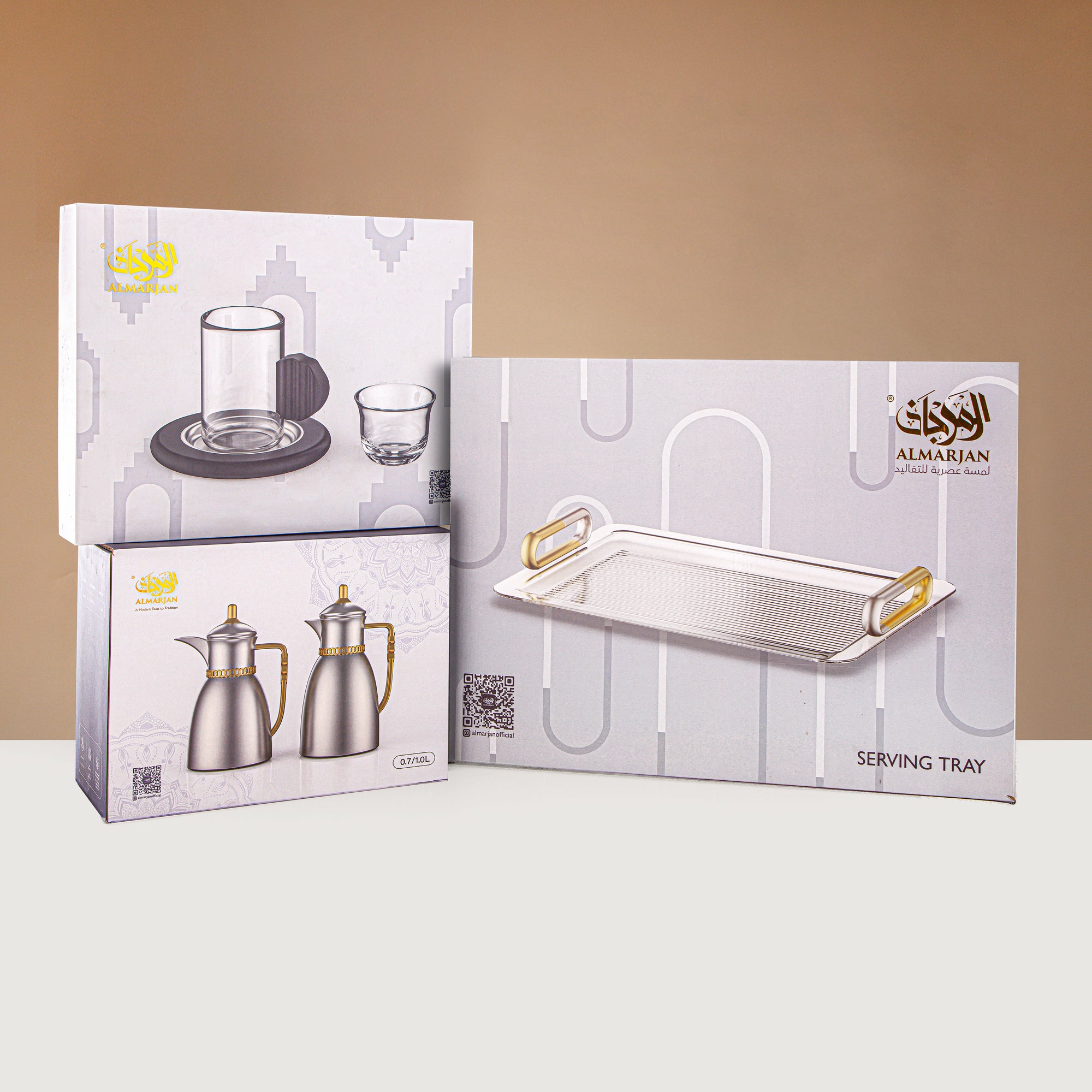 طقم تقديم المرجان المكون من 21 قطعة، بلون النيكل المطفي والذهب المطفي
