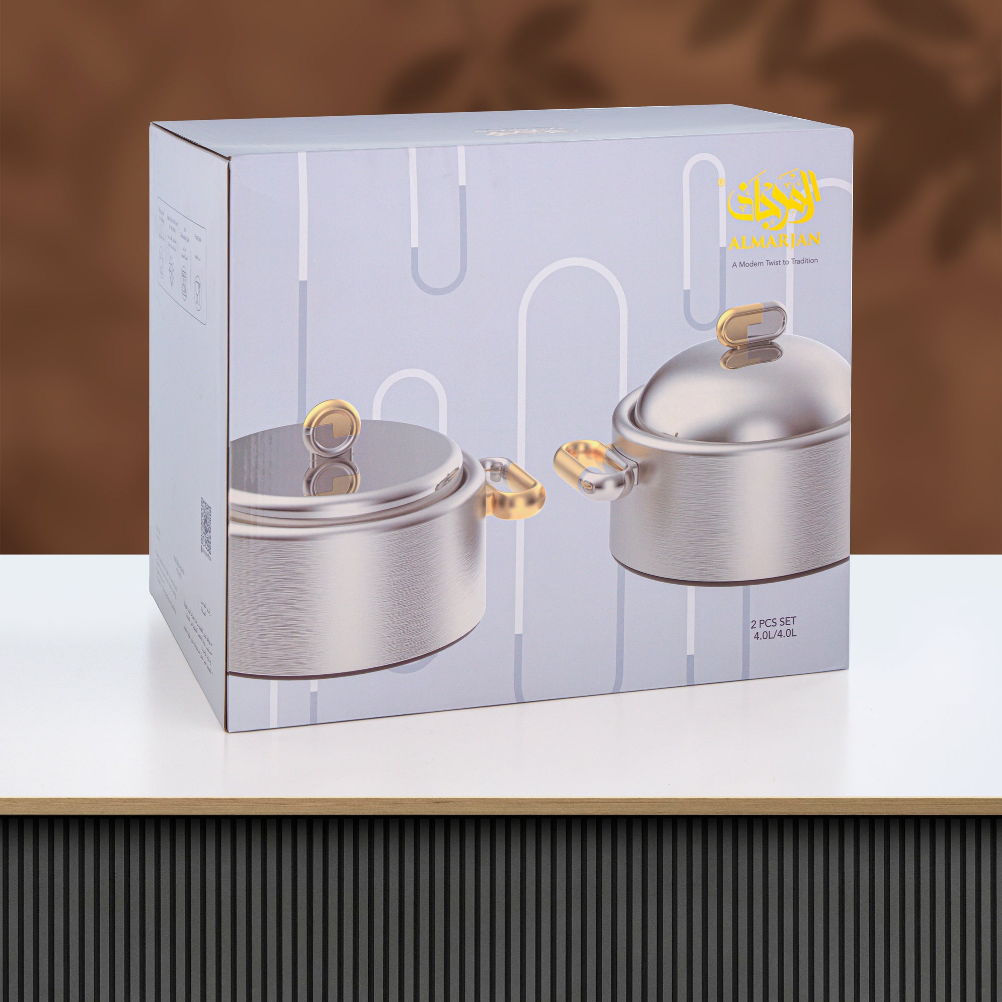Almarjan 2 Pieces Hot Pot Set, Brushed Matt Nickel & Dark Wood