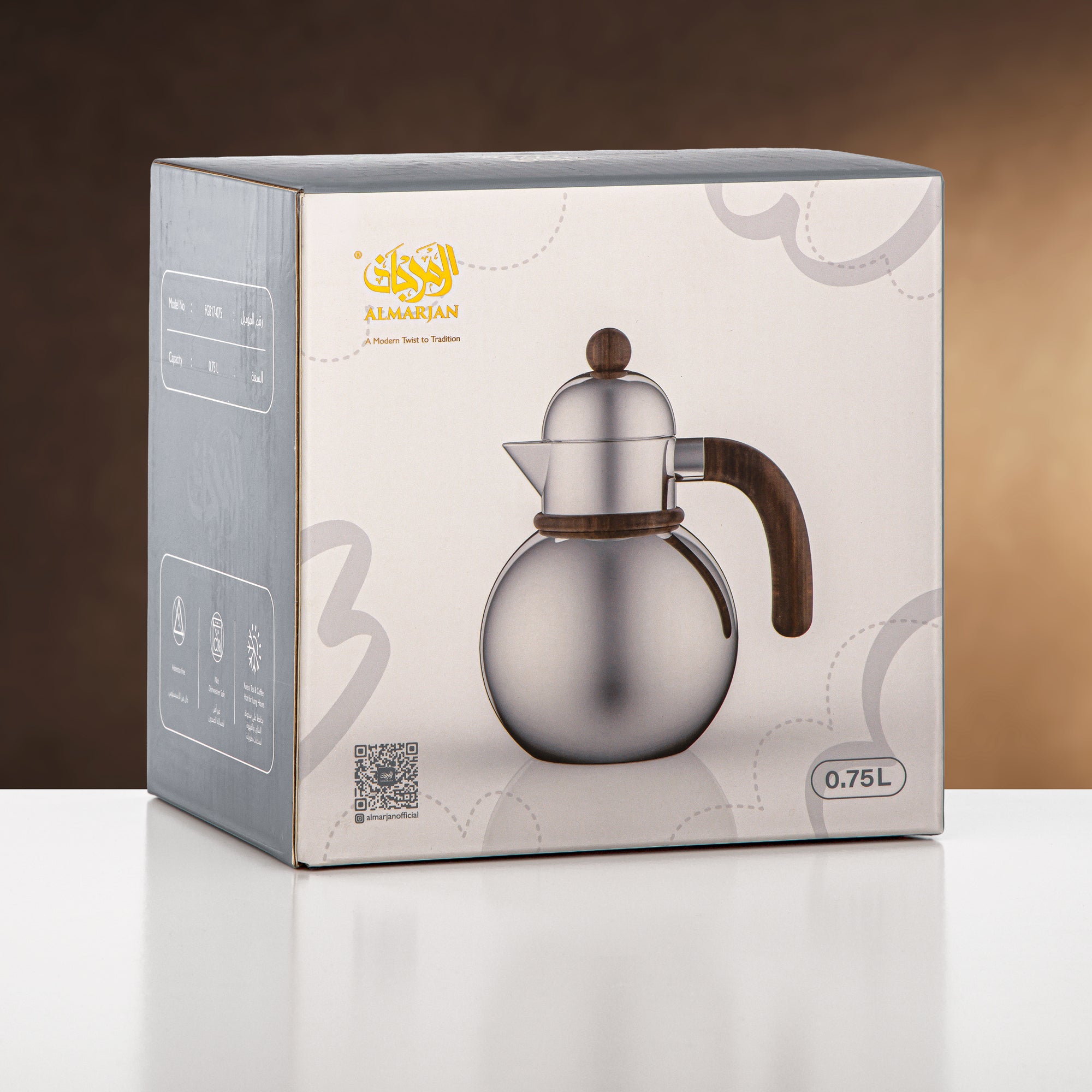 Almarjan Silver & Dark Wood Single Vacuum Flask 0.75L