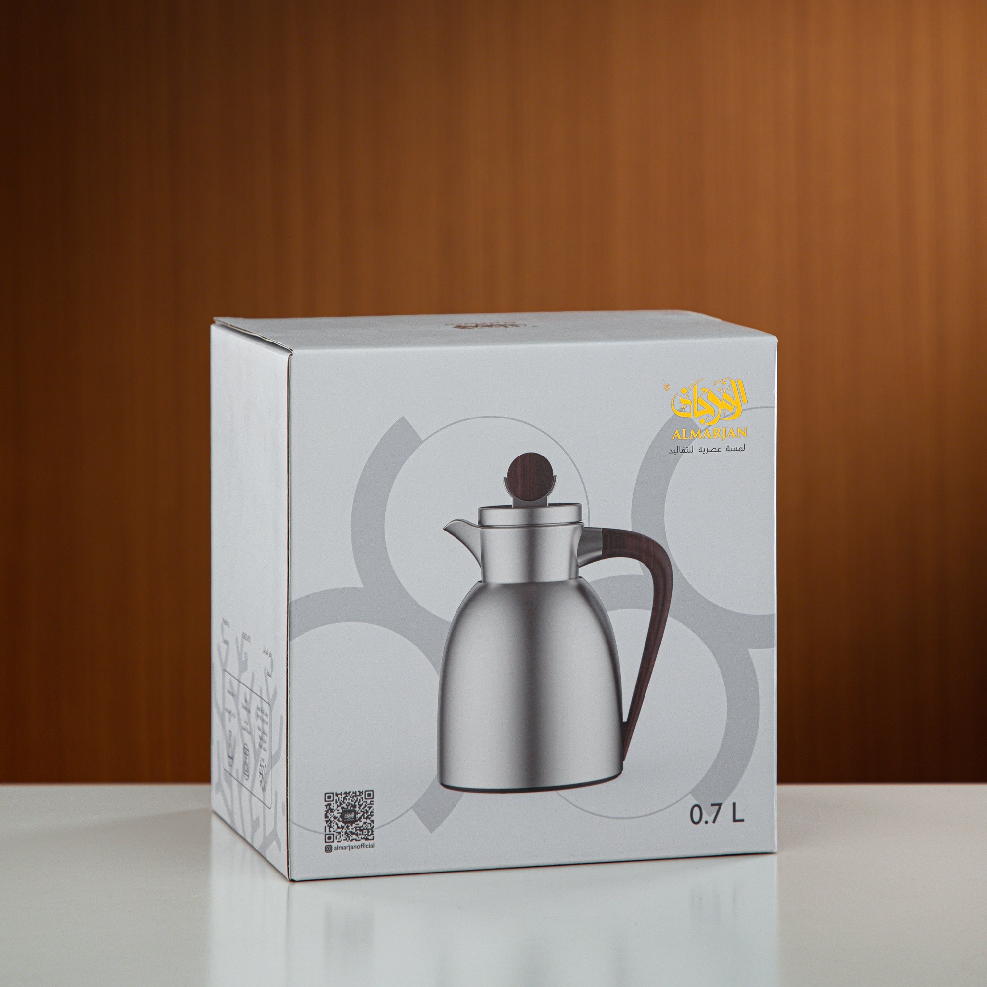 ترمس المرجان 0.7 لتر نيكل وأسود فحمي