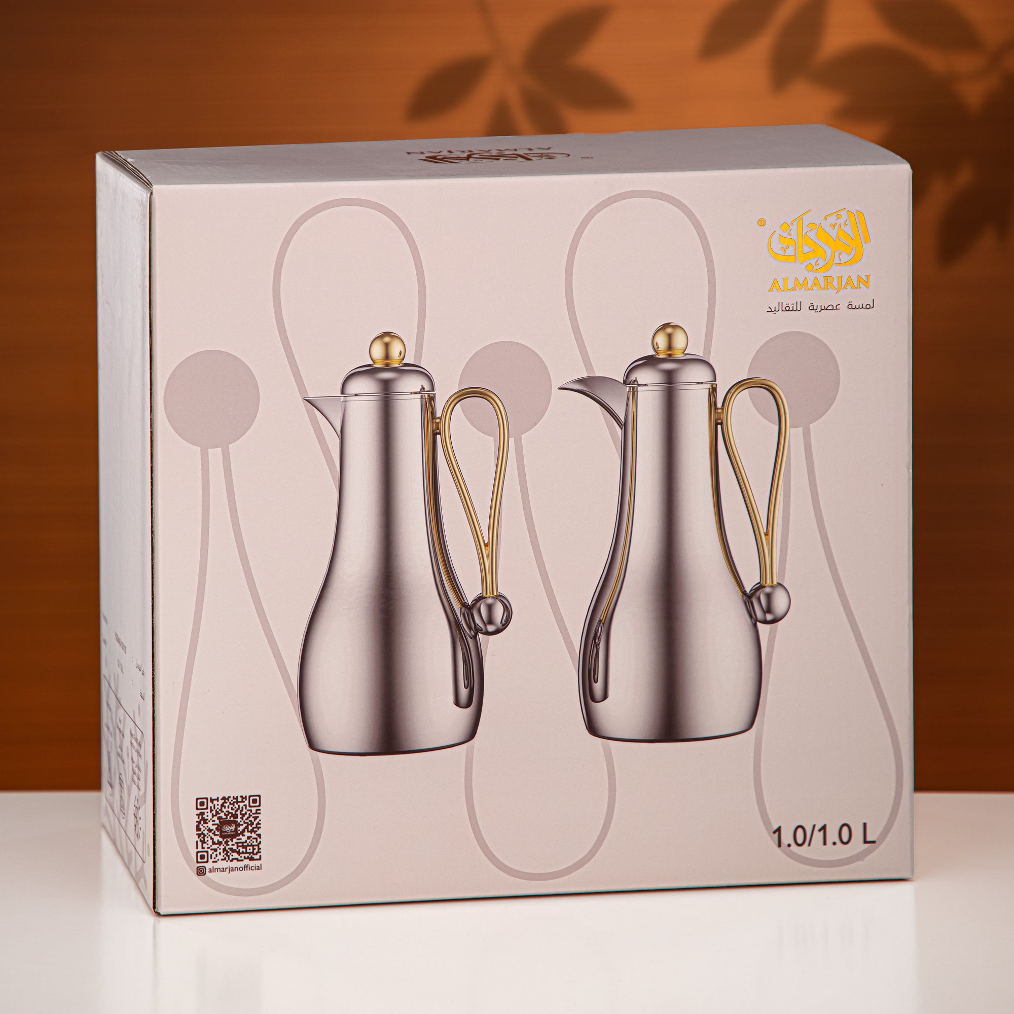 Almarjan Vacuum Flask Set 1L + 1L Silver & Gun Black