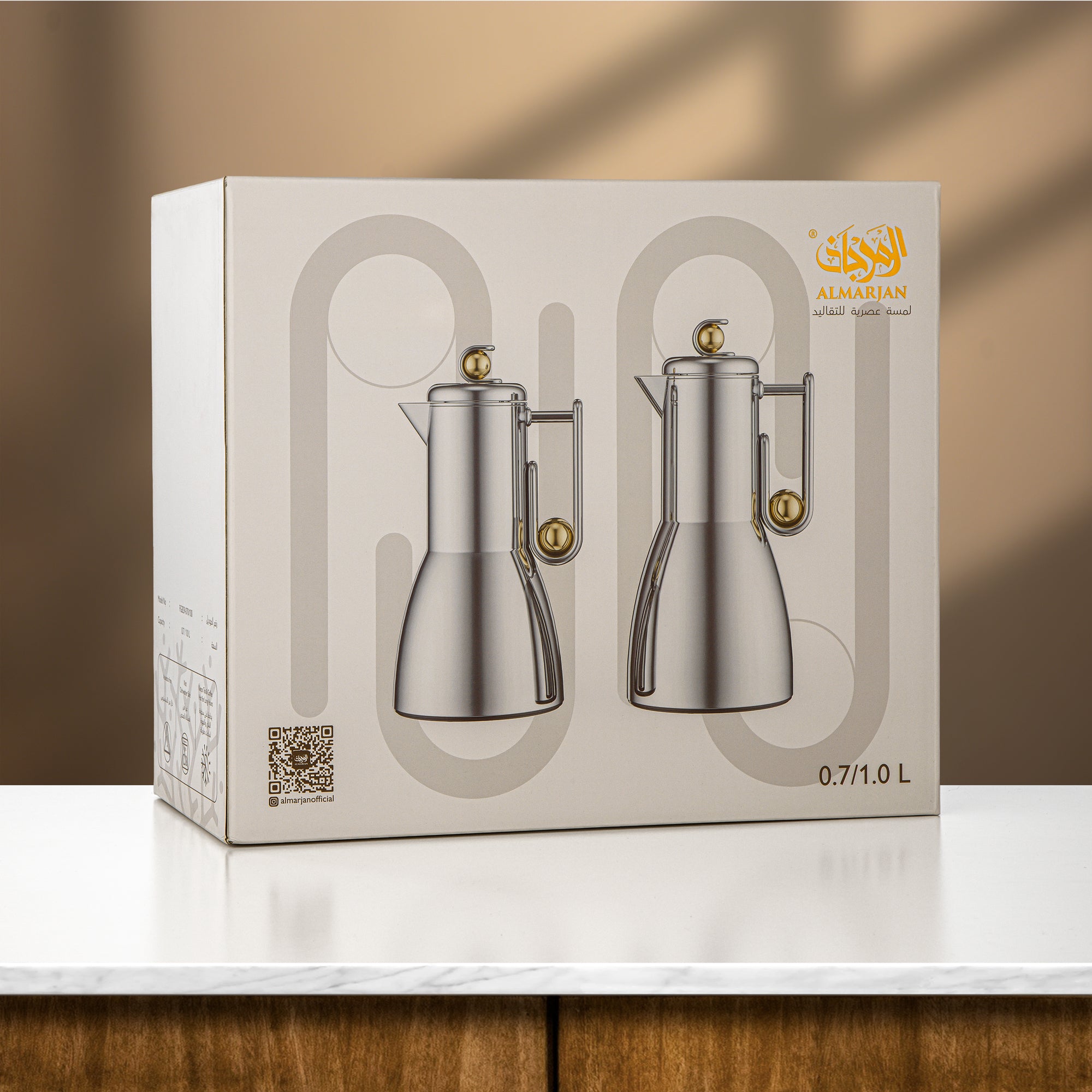 Almarjan Vacuum Flask Set, 2 Pieces – Matt Nickel & Matt Black