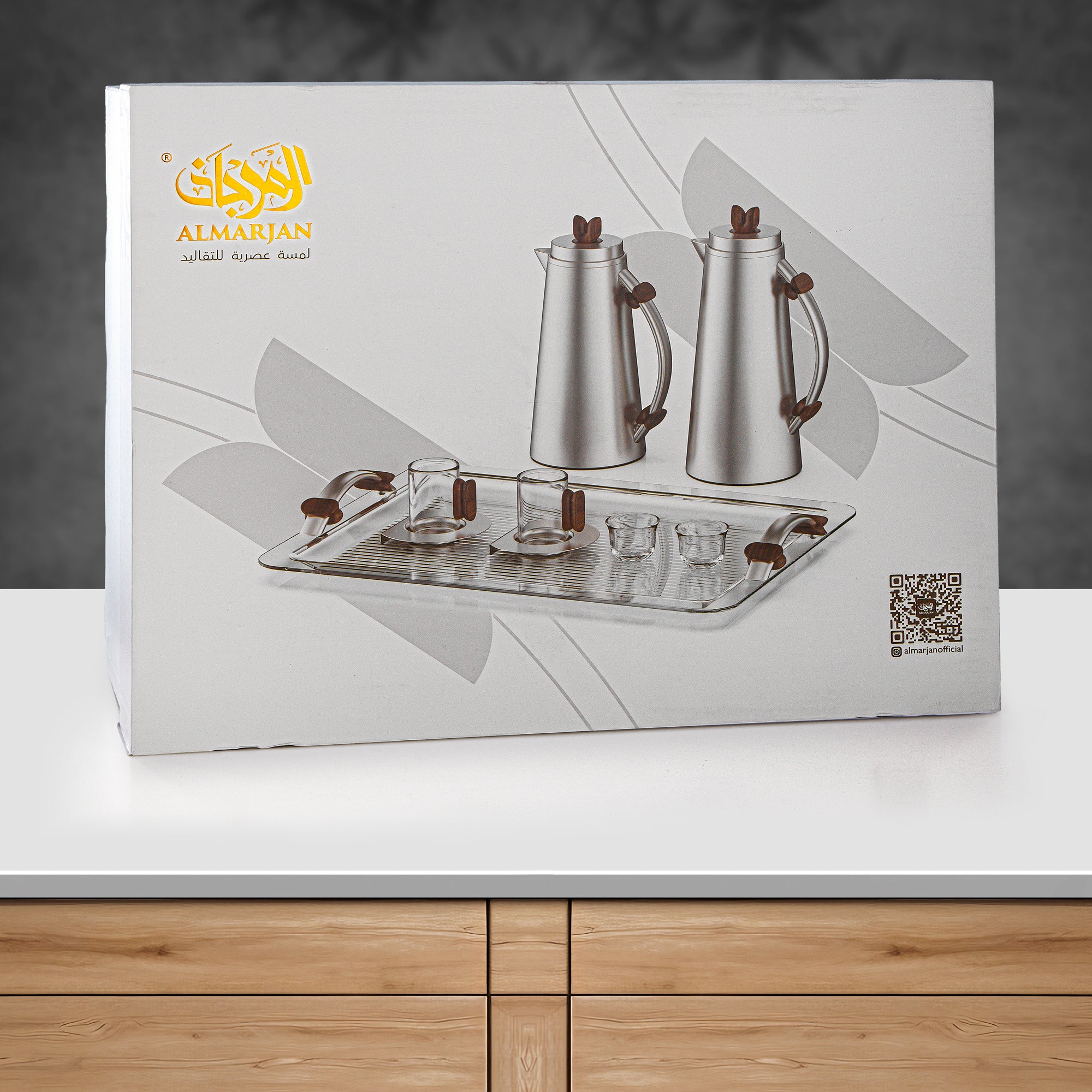 Almarjan 21 Pieces Tea & Coffee Set, Gun Black & Travertine Marble