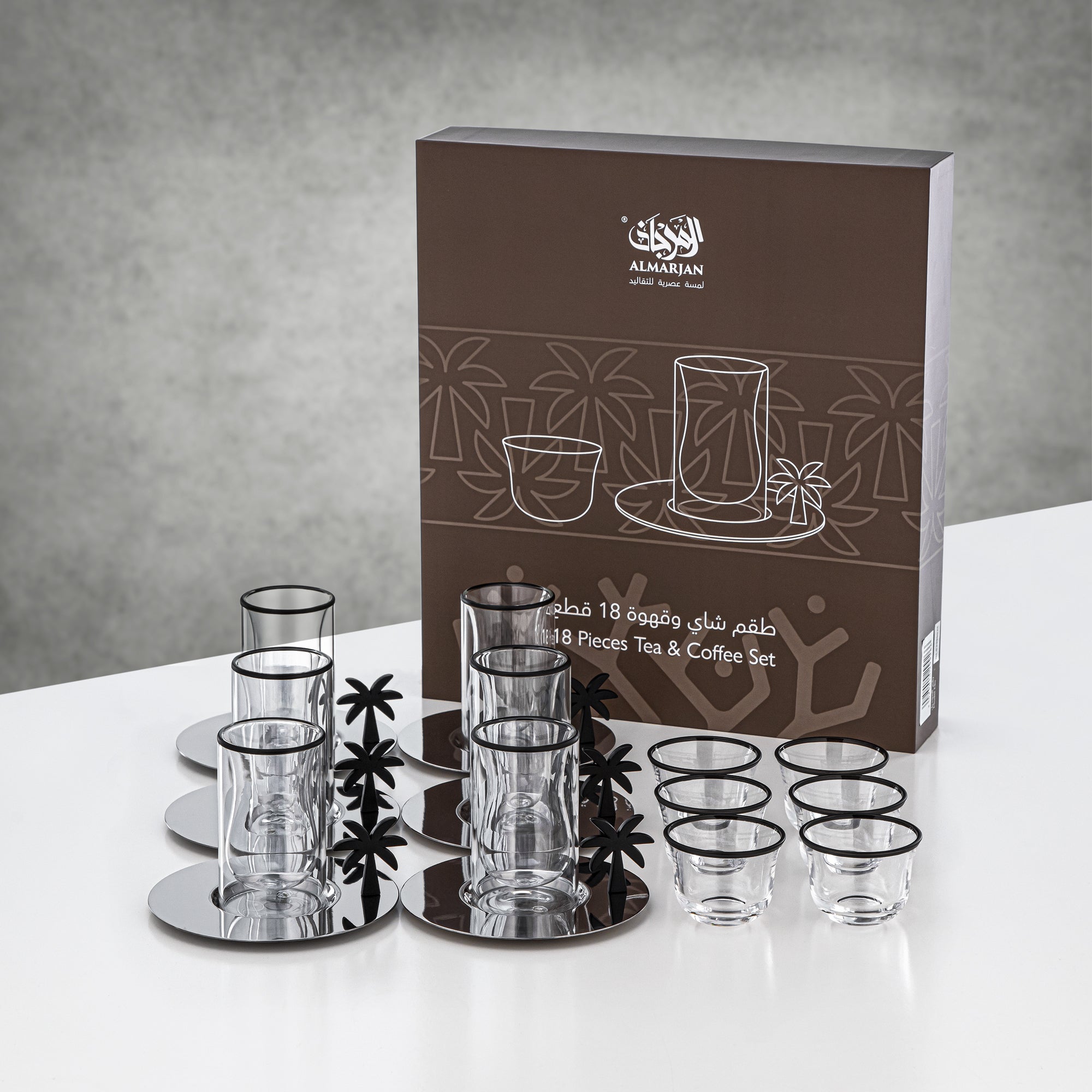 Almarjan Tea & Coffee Set 18 Pieces Black Rim
