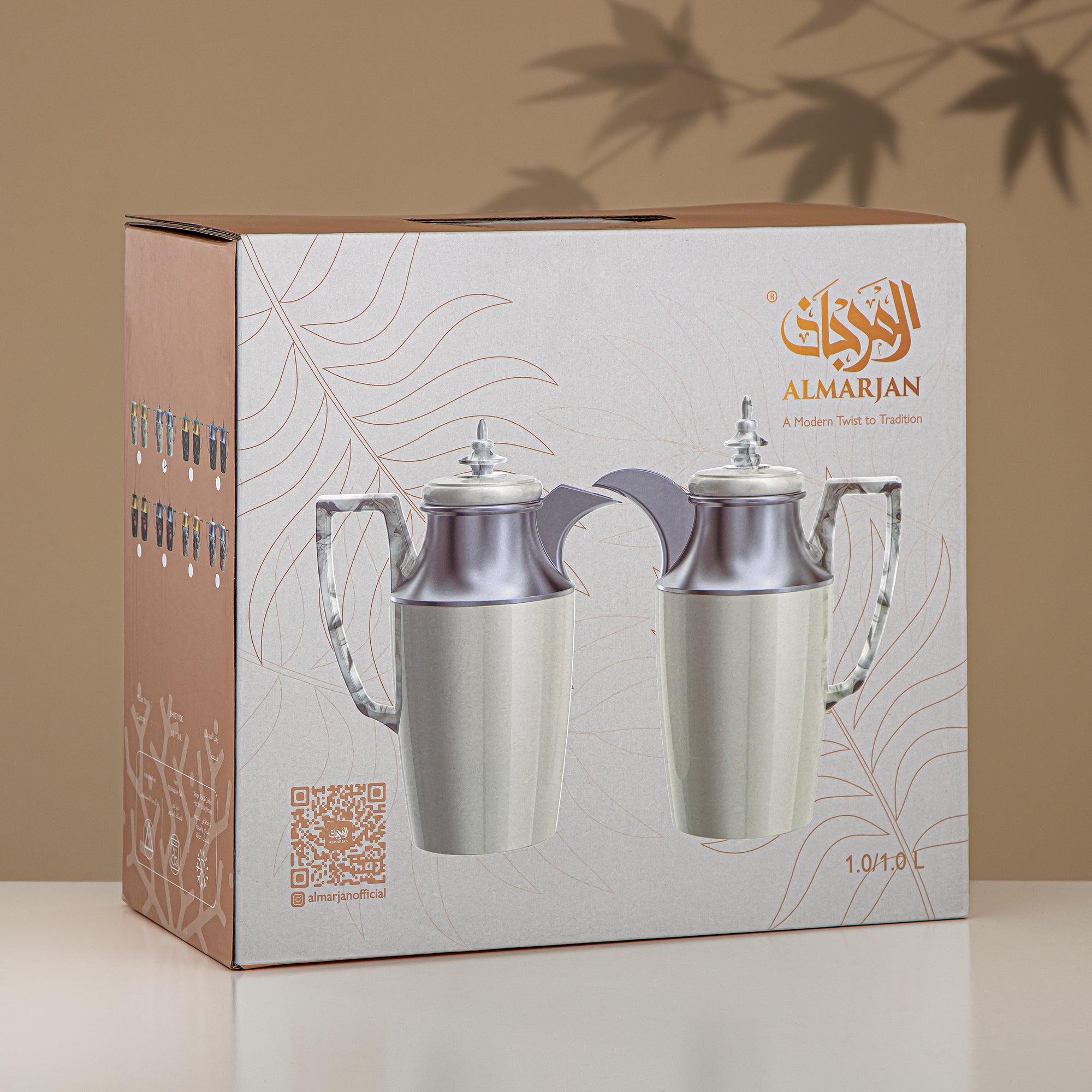 Almarjan Vacuum Flask Set, Push Button, 1L + 1L, Matt Silver & Matt Gold (JBH10T/10C-H/S/S/H/S) - Tea & Coffee Vacuum Flask