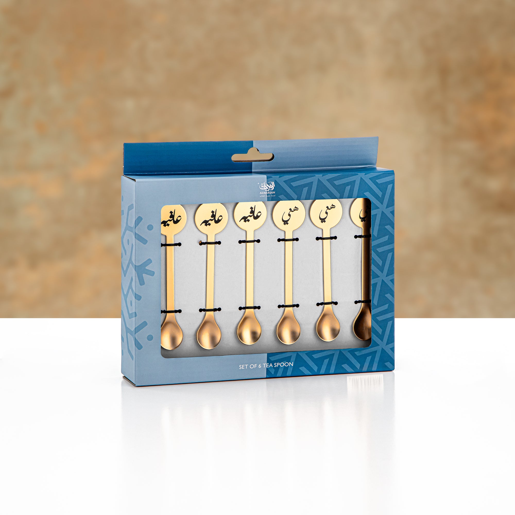 Almarjan Tea Spoon Set 6 Pieces Matt Gold