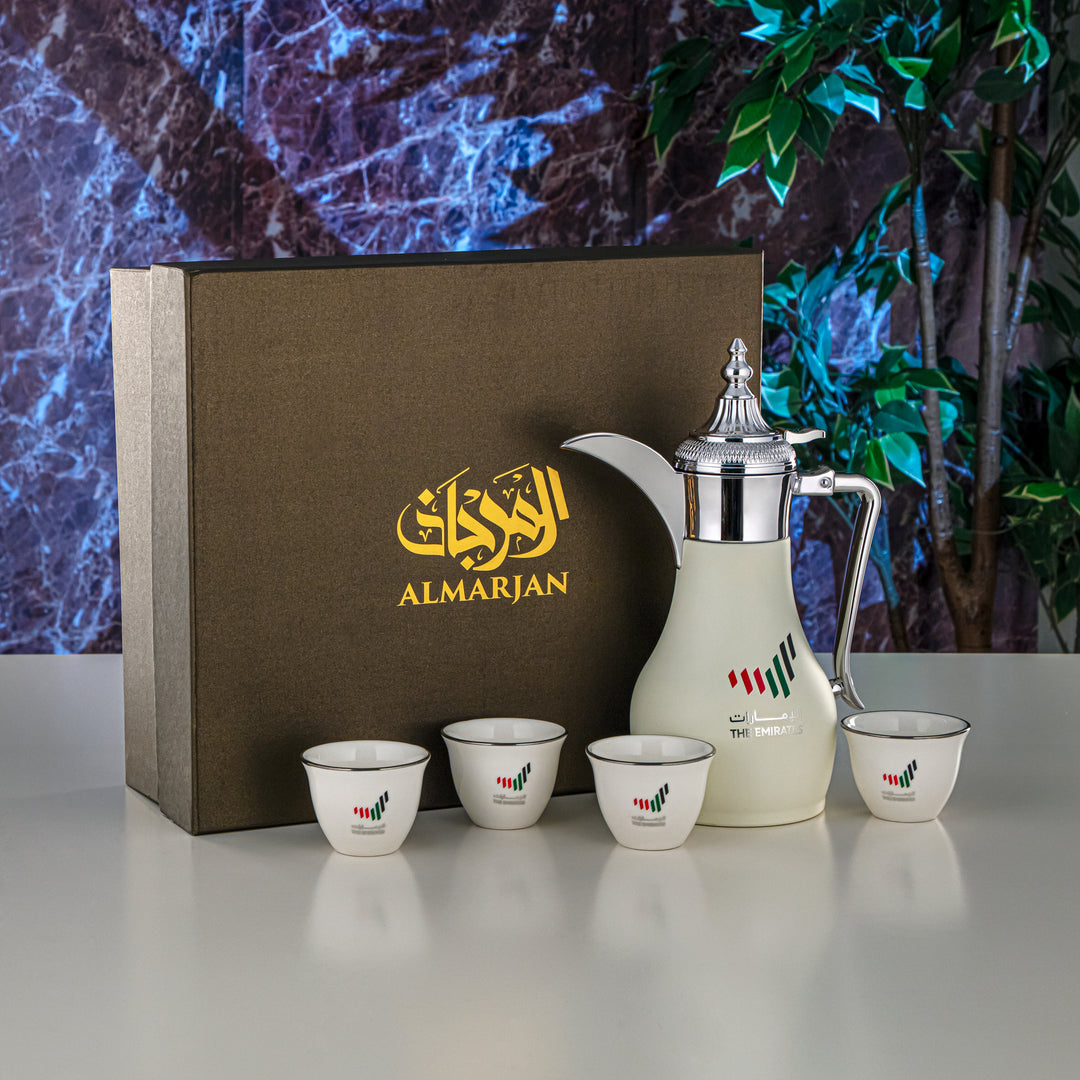 Almarjan 5 Pieces Coffee Set - SUD-060EK-MIVCR5