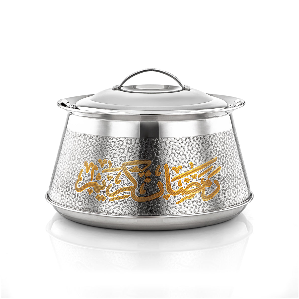 Almarjan 26 CM Harisa Collection Stainless Steel Hot Pot Silver & Gold - H23EPG25